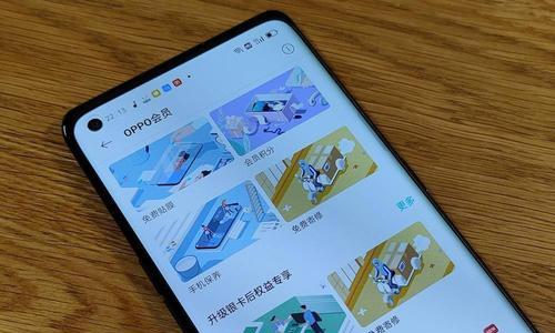 OPPOReno6Pro体验如何？用户常见问题有哪些解决方法？