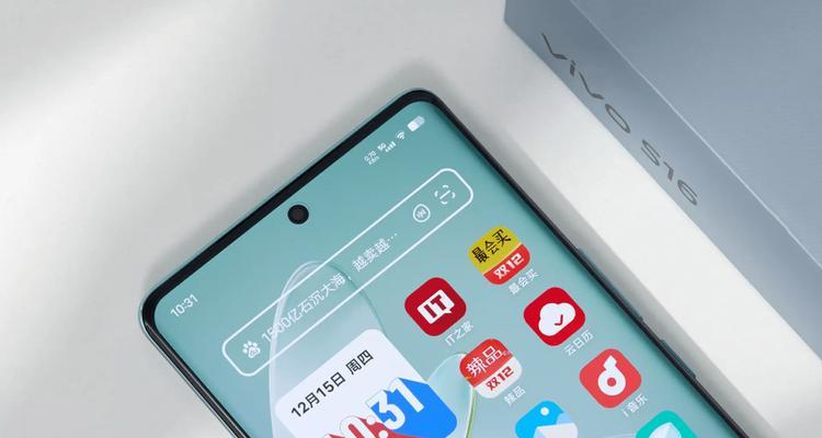 vivoS16全面评测？这款手机的性能和拍照效果如何？