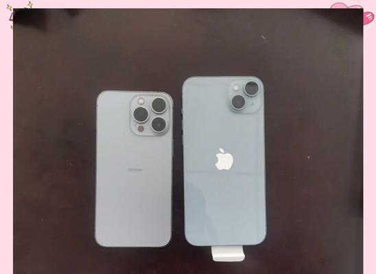 iPhone13和iPhone14哪个更值得买？全面对比解析！