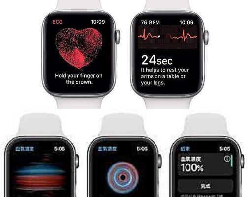 AppleWatchSeries6与SE哪个性价比高？购买时应注意哪些问题？