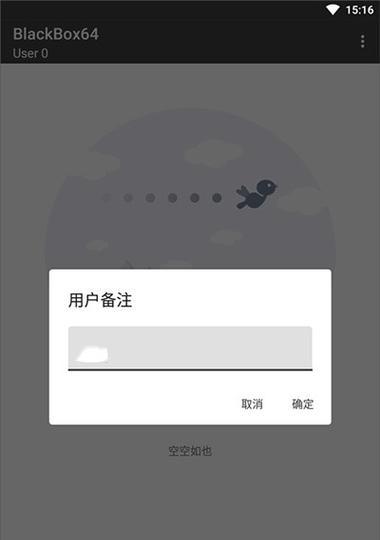 哪些虚拟定位App最值得尝试？如何选择适合自己的App？