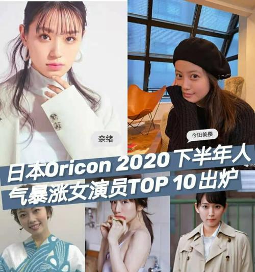 2023热门手机TOP10出炉了！哪款最值得买？