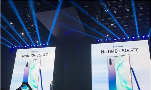 三星Note10+5G评测怎么样？性能和摄像功能如何？