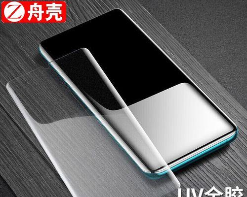 三星Note10+5G评测怎么样？性能和摄像功能如何？