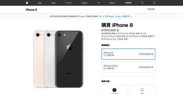 iPhone8测评详解？性能如何？使用体验有哪些特点？