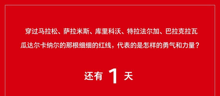 坚果Pro价格配置信息一览？购买前需要了解哪些细节？