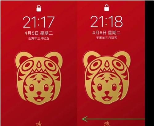 如何快速关闭iPhone手电筒？遇到手电筒无法关闭怎么办？