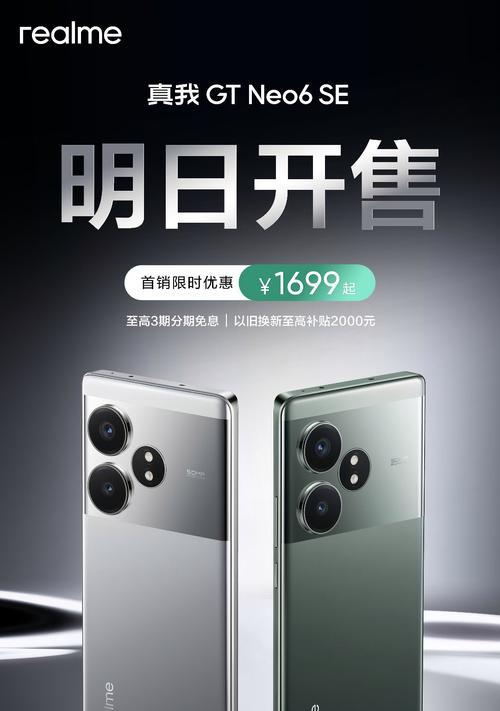 5500-6000元手机怎么选？这个价位段有哪些热门机型？