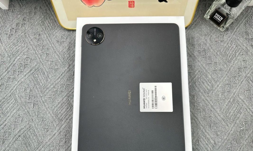 华为MatePad11体验如何？用户常见问题有哪些解决方法？