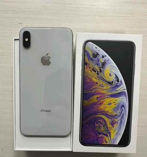 iPhoneXsMax使用体验怎么样？常见问题有哪些解决方法？