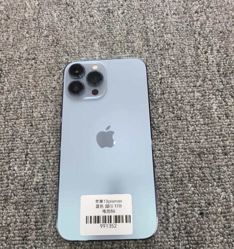 IPhone13ProMax深度测评？性能、摄像和续航表现如何？