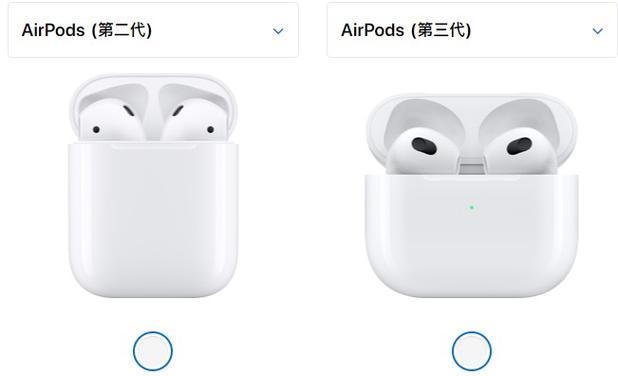 AirPods3和AirPods2哪个更好？对比评测告诉你答案？