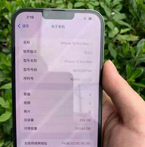 iPhone13和iPhone13ProMax怎么选？购机时应考虑哪些因素？