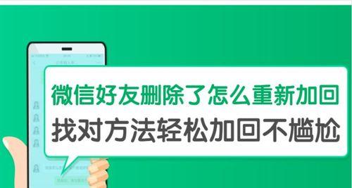 如何轻松找回丢失的文件？两种简单方法介绍！