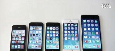 历代iPhone内存大小是多少？如何整理比较历代iPhone的存储容量？