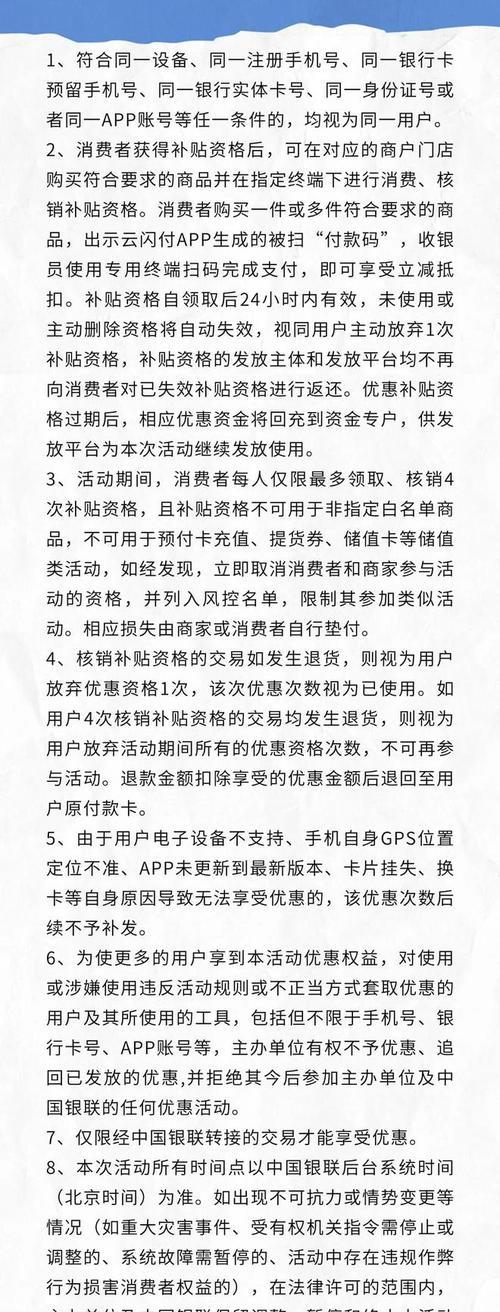 预算1500-2000能买到哪些好手机？这五款手机千万别错过！