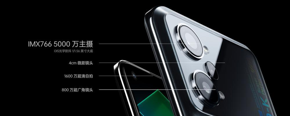 OPPO K10和K10 Pro怎么选？购机时应注意哪些常见问题？