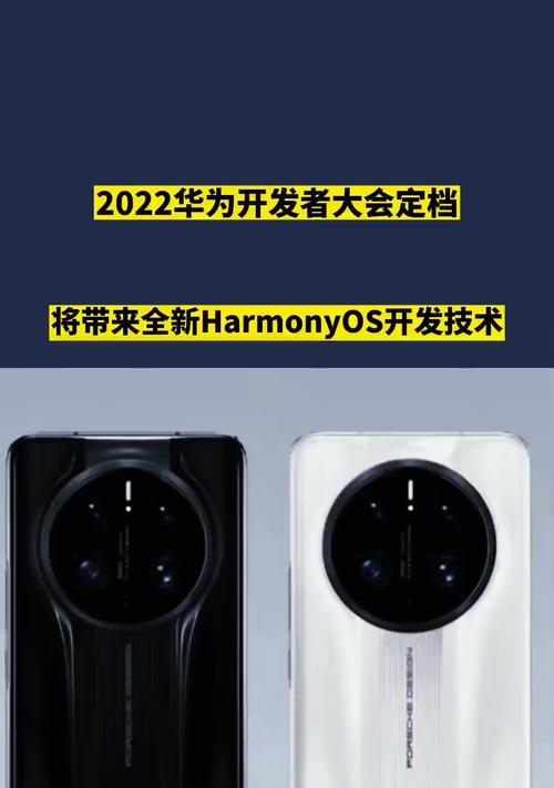 2022年哪三款华为手机最值得购买？购买时需要注意什么？