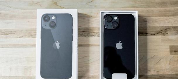 iPhone13降至4399元？购买前需要了解哪些常见问题？