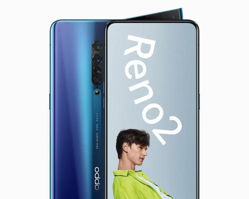 OPPOReno82023最轻薄手机怎么样？购买时需要注意什么？