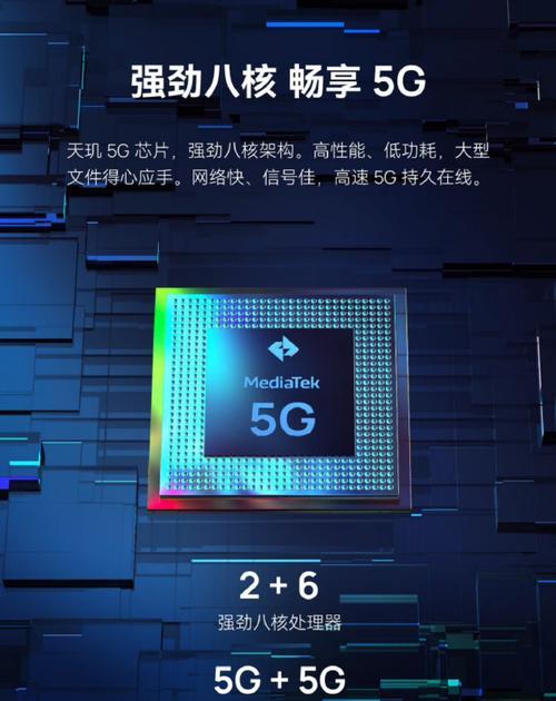 超值华为5G手机怎么样？购买时需要注意哪些常见问题？