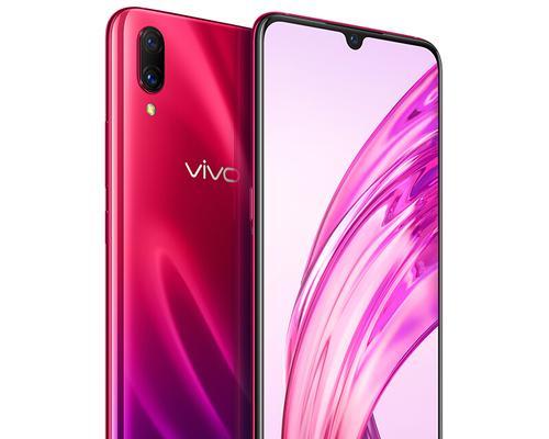 vivoX23什么时候发售？发售前需要了解哪些信息？