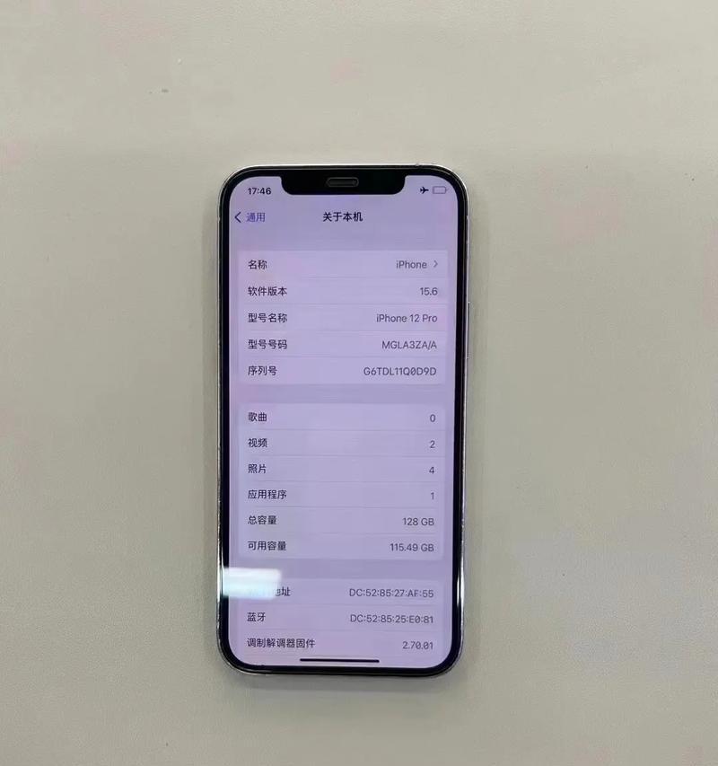 买iPhone11还是iPhone12？哪款更值得推荐？