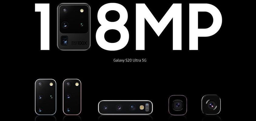 三星GalaxyS23系列售价曝光？最新价格信息有哪些？