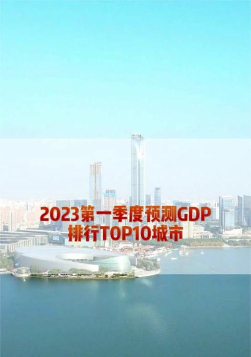 2023年最佳手机top10有哪些？购买时应该注意什么问题？