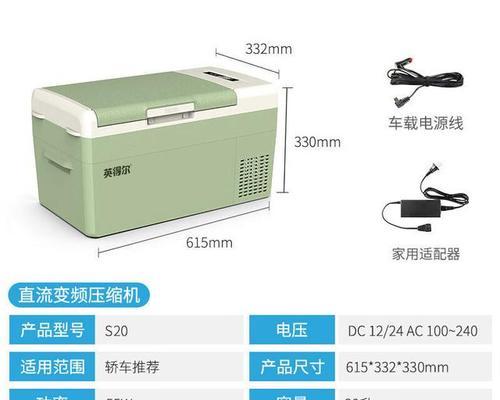 飞利浦新机S20开售了？购买前需要了解哪些信息？