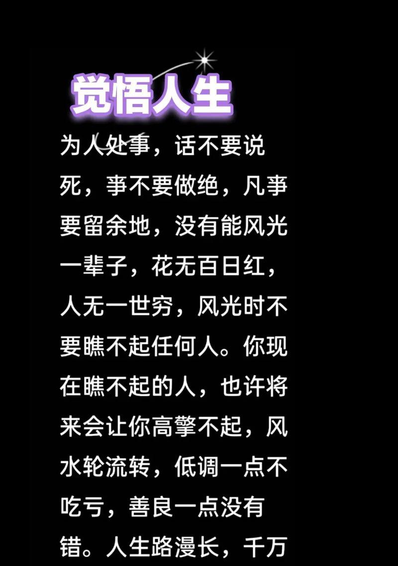 四款超高性价比手机绝不吃亏？哪款最值得入手？