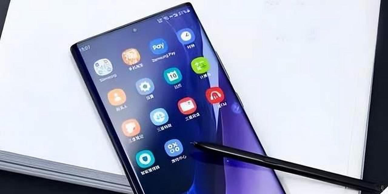 三星Note20Ultra测评？性能如何？使用体验有哪些特点？