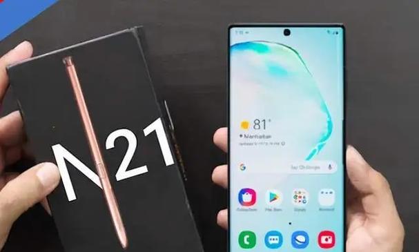 三星Note20Ultra测评？性能如何？使用体验有哪些特点？