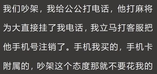 原来这才是主要原因？揭秘背后隐藏的真相！