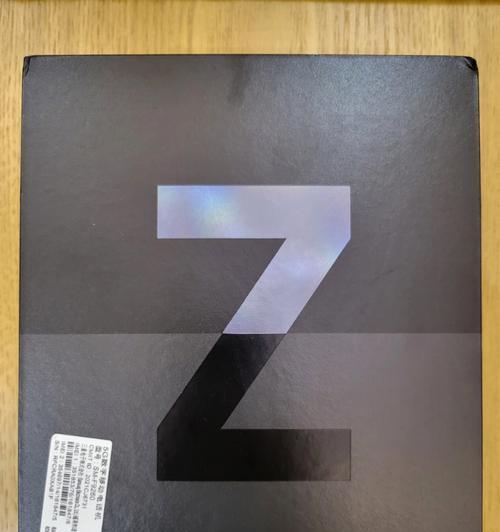 三星GalaxyZFold3体验如何？常见问题有哪些解决方法？