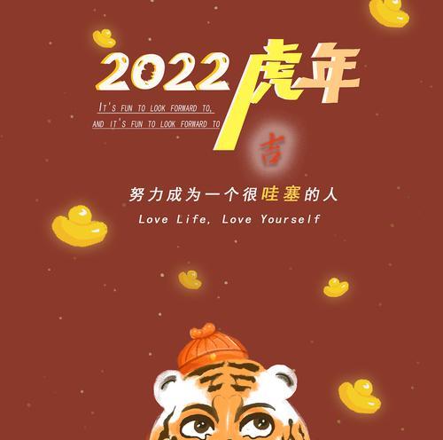 2022年十大畅销手机盘点？哪些品牌和型号最受欢迎？