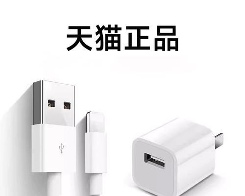 iPhoneXR双摄功能如何使用？18W快充和反向充电常见问题解答？