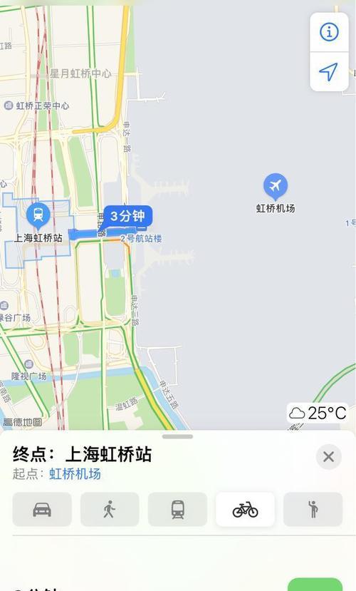 如何在iOS 14中设置Siri信息播报功能？遇到问题怎么解决？