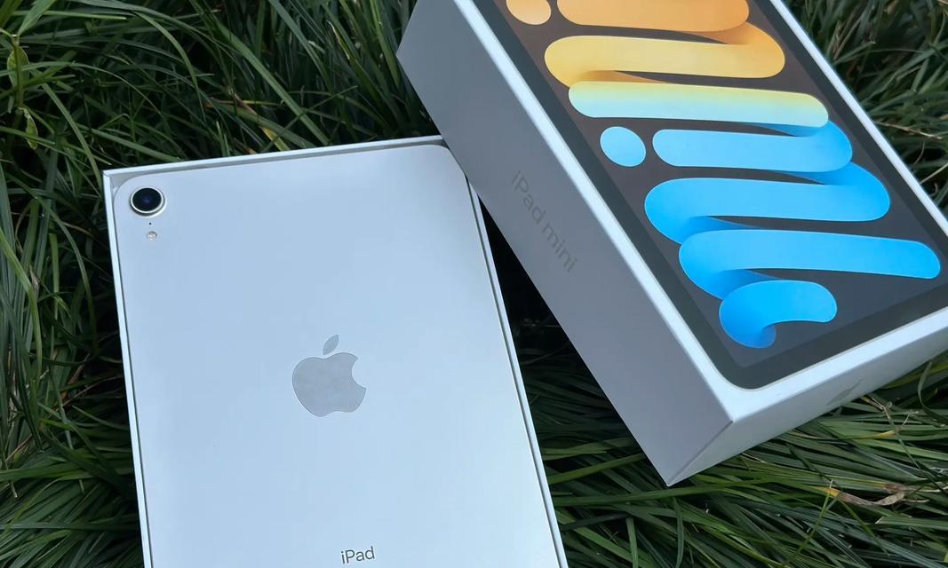 新款iPadmini6规格是什么？购买前需要了解哪些信息？