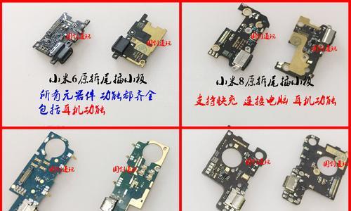 红米K40S对比红米Note11Pro：差异在哪里？