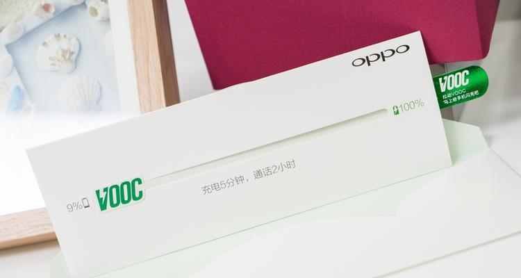 OPPO R9发布时间是什么时候？新品发布会有哪些亮点？