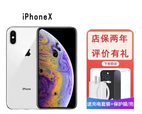 新款iPhoneX支持双卡双待功能吗？如何设置使用？