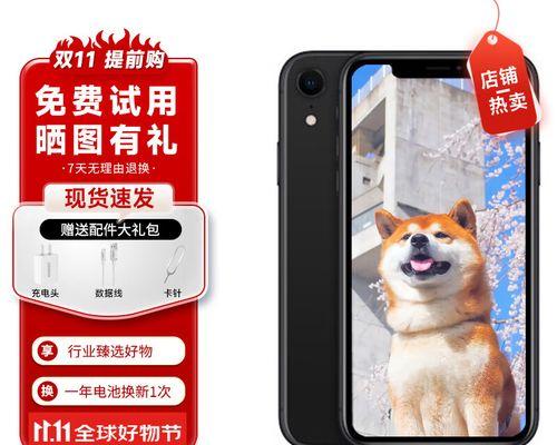 新款iPhoneX支持双卡双待功能吗？如何设置使用？