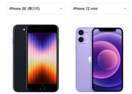 iPhoneSE3和13mini哪个更值得购买？购机时应注意哪些问题？