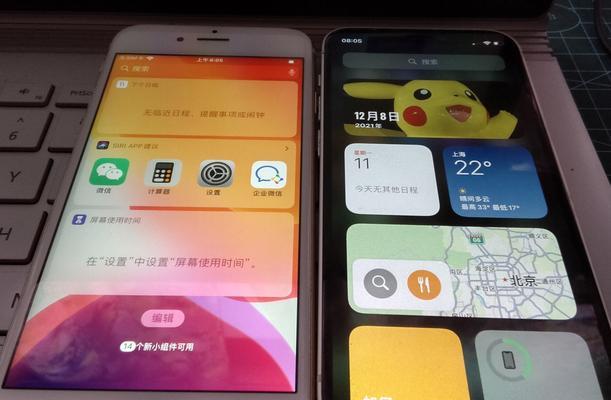 iPhoneSE3和13mini哪个更值得购买？购机时应注意哪些问题？