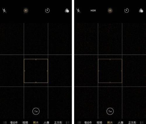 如何关闭iPhone13拍照的自动补光功能？