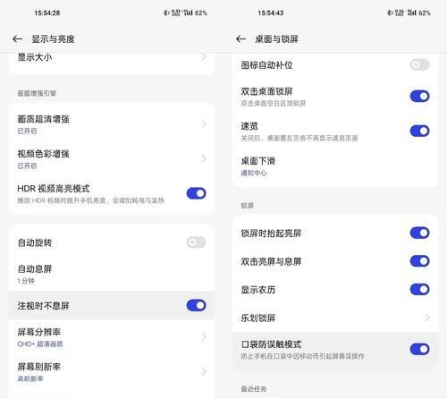 一加11首批评价出炉？用户反馈有哪些亮点和不足？