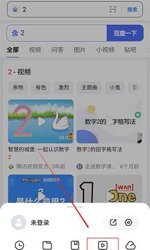 如何隐藏小米手机中的应用APP？隐藏后如何恢复？