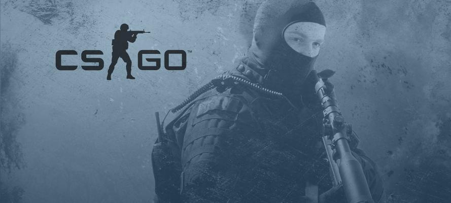 CSGO如何开启打字聊天功能？步骤是什么？