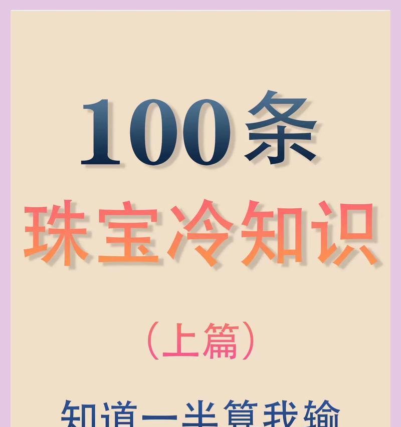 16种染料冷知识有哪些？如何正确使用染料？